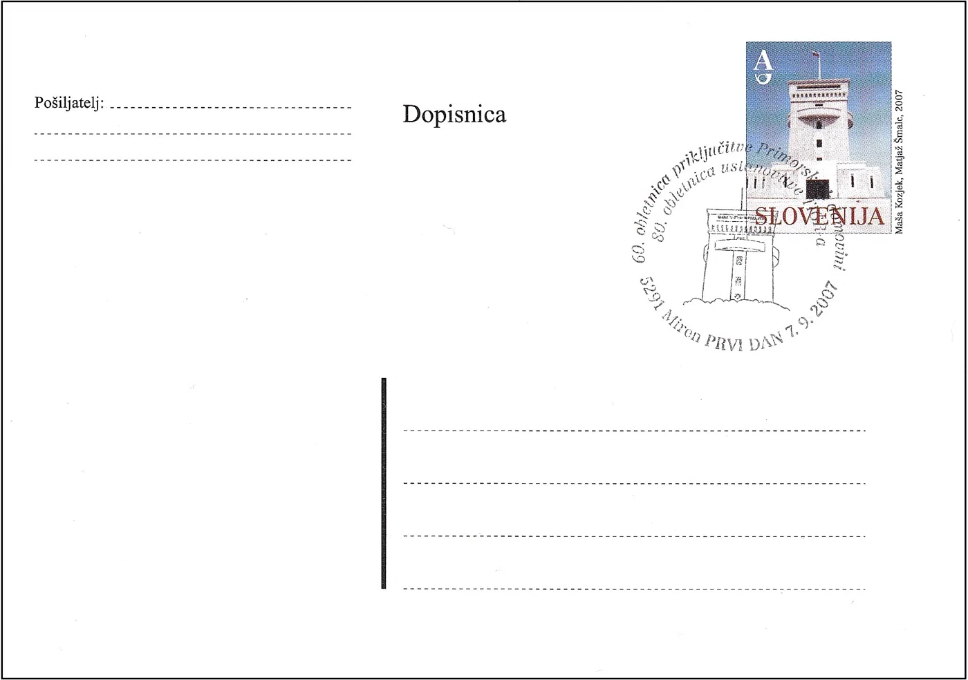 60. OBLETNICA PRIKLJUČITVE PRIMORSKE K DOMOVINI
